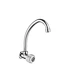 Wall-mounted Single handle Brass Kitchen Faucet